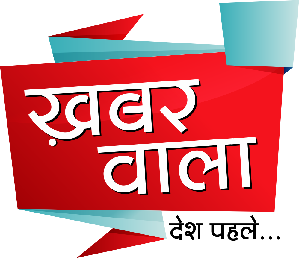 khabarvala.com