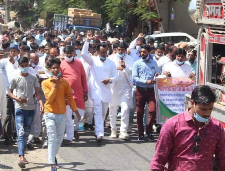 हाथरस की बेटी के साथ हुई जघन्य घटना, अफीम खेती बंद करने की साजिश व फसल बीमे के नाम पर किसानों को गुमराह करने के विरोध में मंदसौर में जोकचन्द्र ने निकाला पैदल मार्च, राष्ट्रपति के नाम सौंपा ज्ञापन