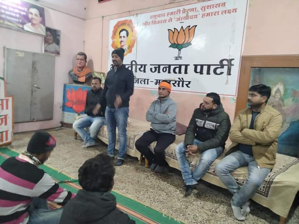 राम मंदिर निर्माण अभियान में युवा भी आगे आये-नानालाल अटोलिया