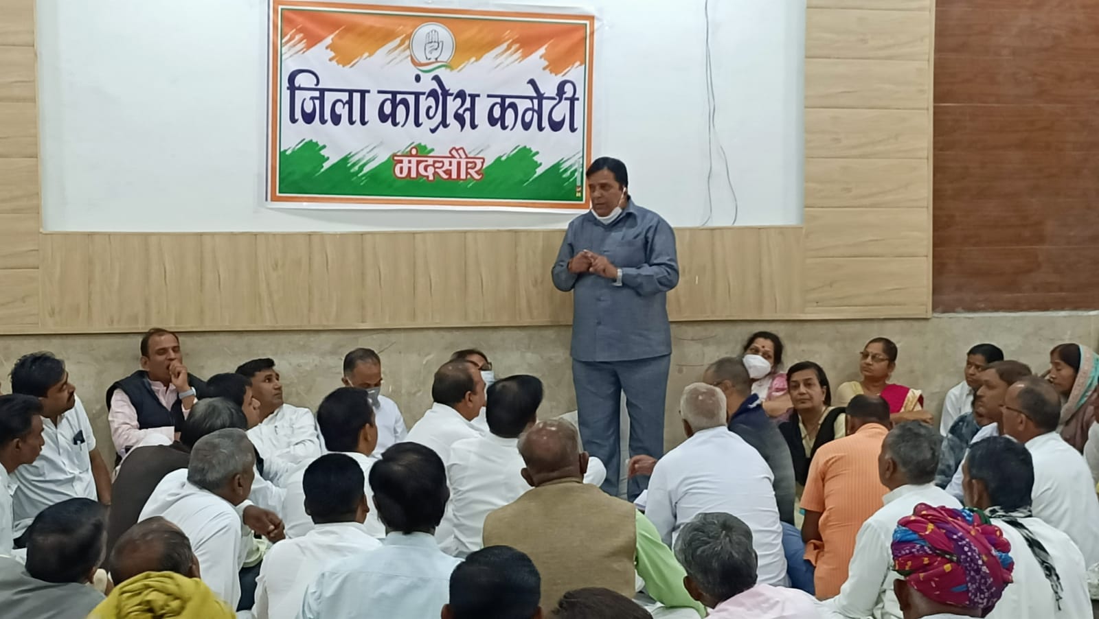 कमलनाथजी के दौरे को सफल बनाने एवं सदस्यता अभियान को लेकर हुआ व्यापक विचार विमर्श