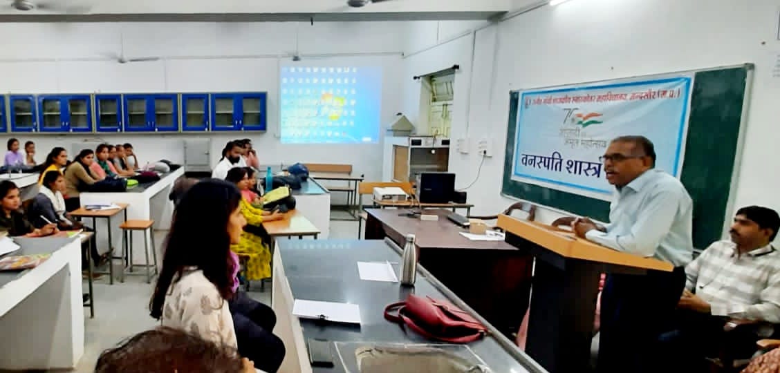 पर्यावरण को लेकर पीजी कॉलेज में कार्यशाला आयोजित