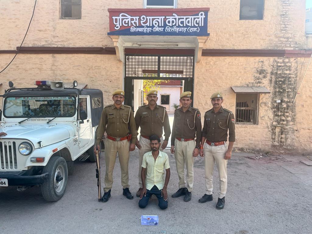 बाल अपचारी के कब्जे से 01 अवैध रिवाल्वर जब्त