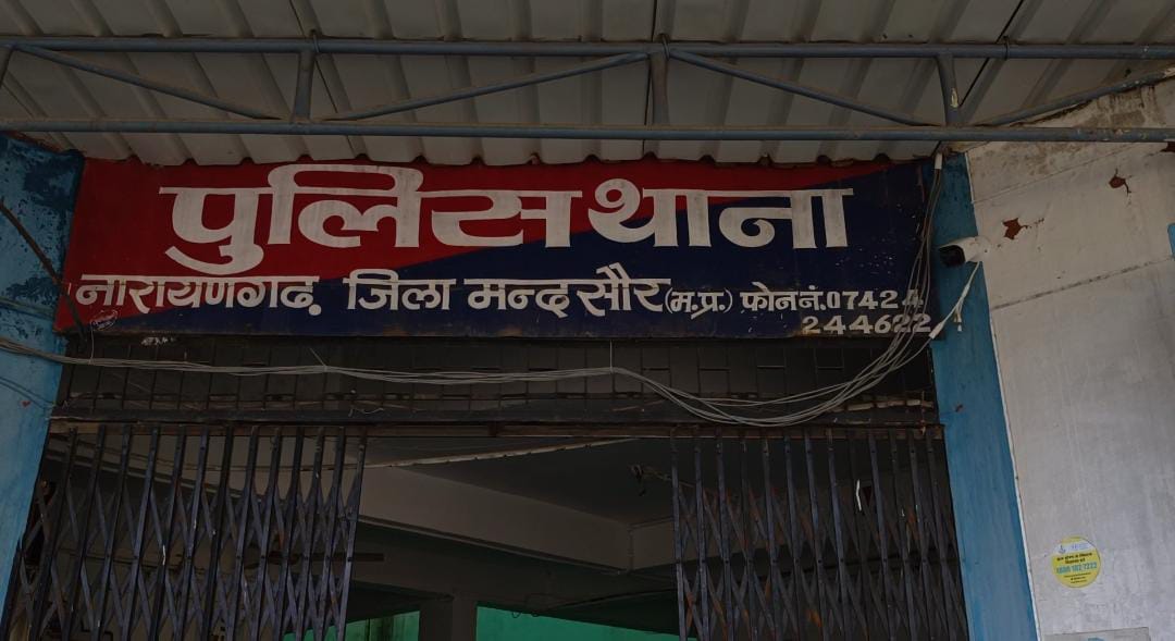 नारायणगढ़ पुलिस द्वारा अवैध मादक पदार्थ तस्करों के विरुध्द की गयी कार्यवाही।