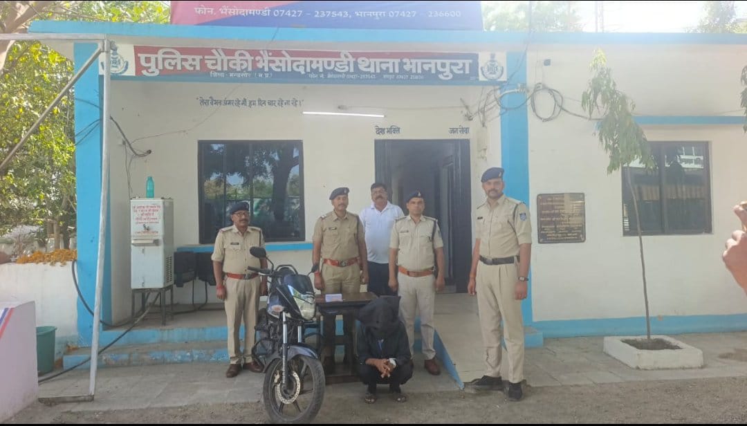 पुलिस चौकी भैसोदामंडी थाना मानपुरा ने किया चेन स्नेचिंग करने वाले अंतर्राज्यीय संगठित ईरानी गंग