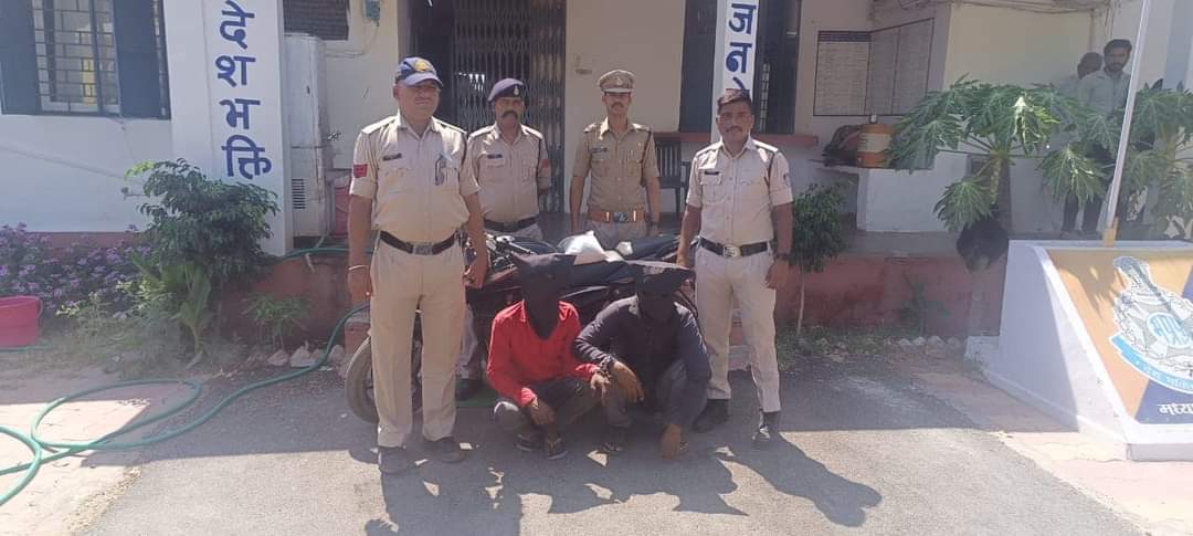 पिपलियामंडी पुलिस को मिली सफलता 2 किलो 700 ग्राम अवैध मादक पदार्थ अफीम कुल किमत 270000/- रुपय