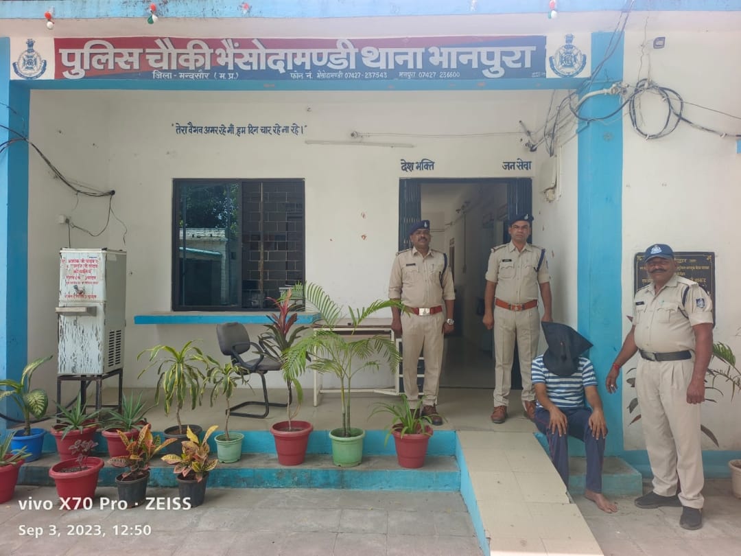 29 वर्ष से फरार बदमाश को पुलिस ने किया गिरफ्तार 