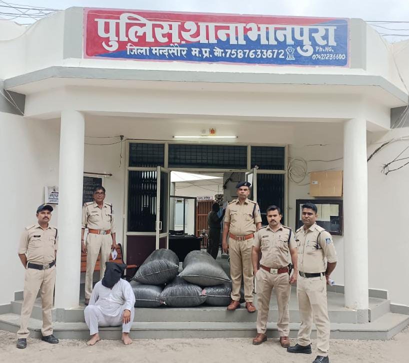 भैसोदा मंडी चौकी प्रभारी कपिल सौराष्ट्रीय को मिली एक और सफलता 101 किलो डोडाचूरी के साथ पंजाब का एक तस्कर गिरफ्तार