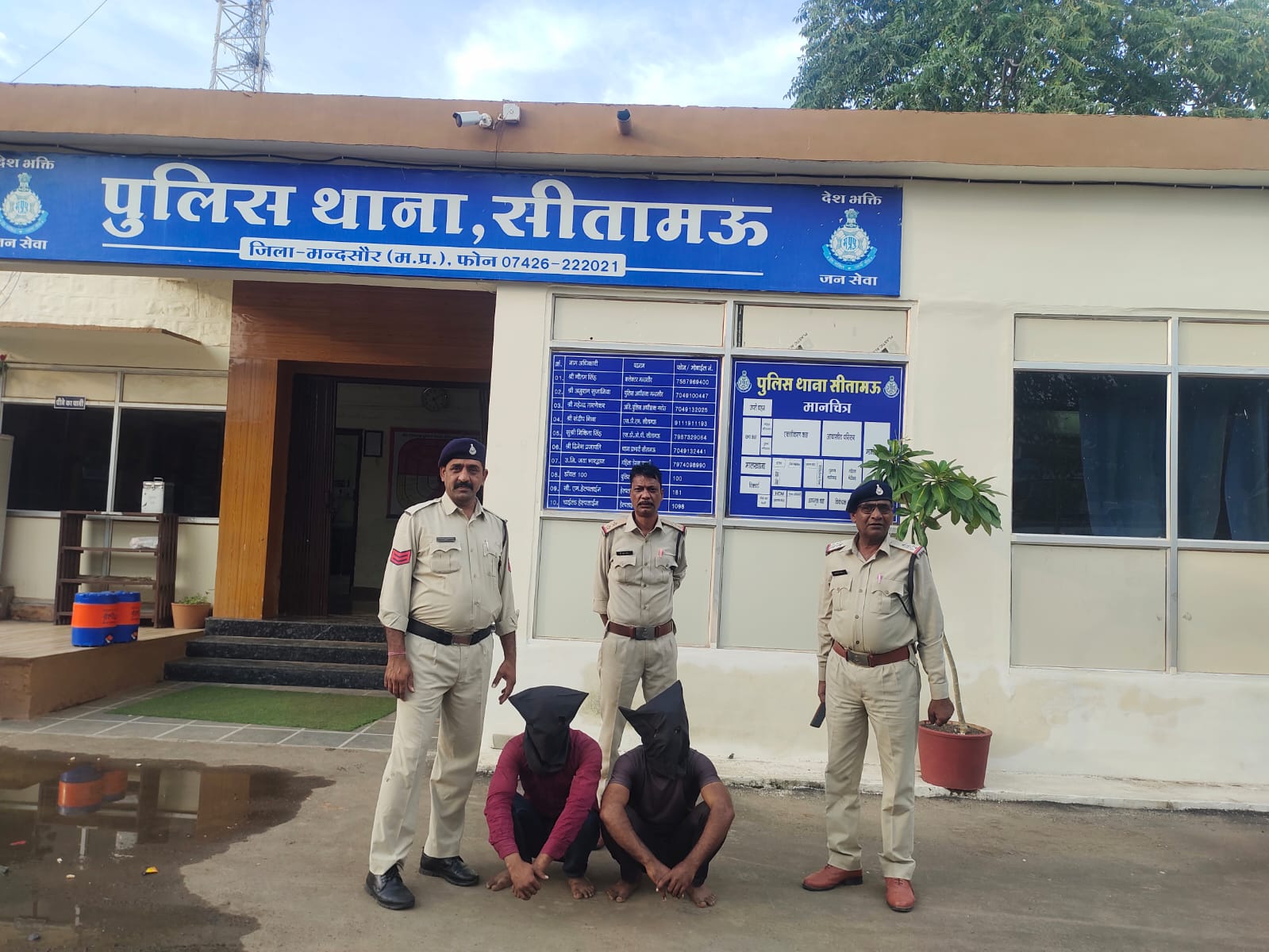 गेहूं की बोरियों के नीचे छुपाकर रखा था 375 किलोग्राम अवैध मादक पदार्थ फिर लगी सीतामऊ पुलिस को खबर तो हो गए दो आरोपी गिरफ्तार