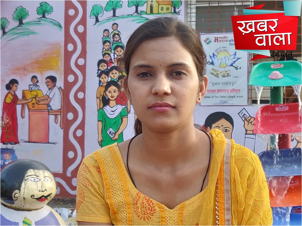 ब्लाक समन्वयक सुश्री मोनिका क्या अपील कर रही है