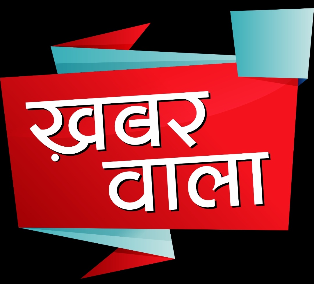 मप्र में बन्दीयो के स्वास्थ्य से हो रहा खिलवाड़ 