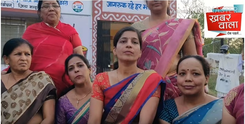 स्वीप पार्क विजिट