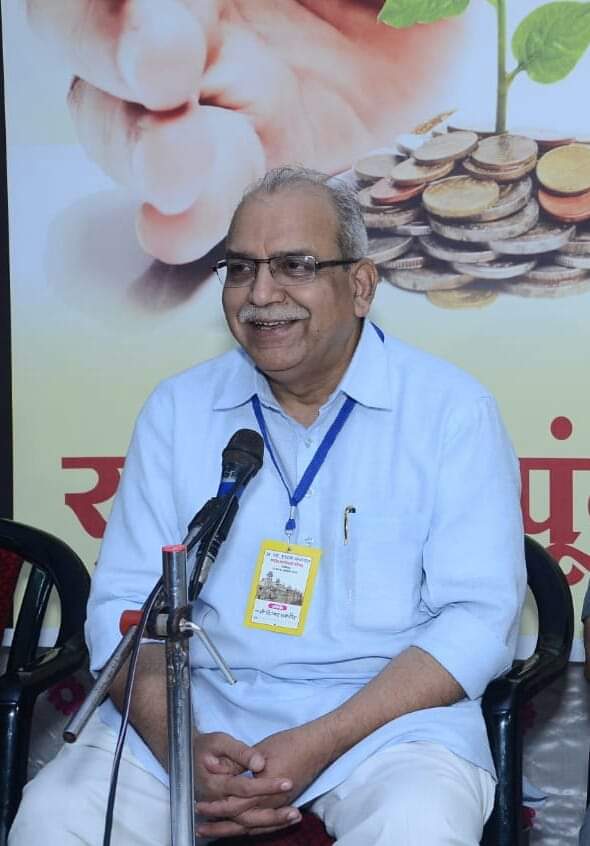 ग्राहक तुम ही 
