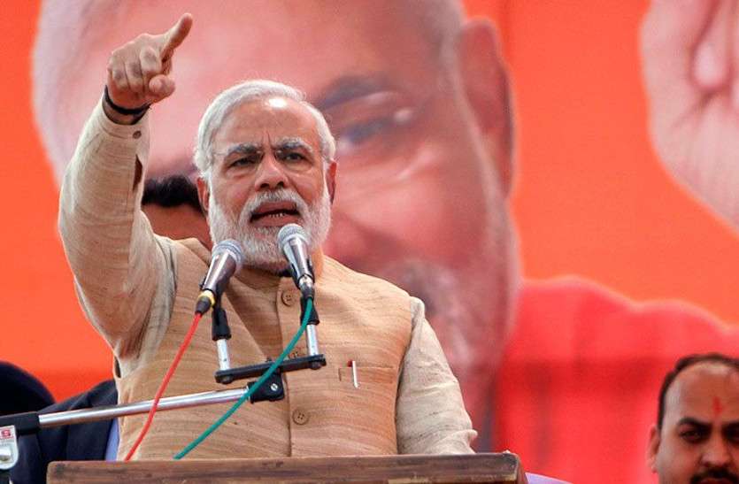 मप्र / मोदी ने कहा- ये चौकीदार चौकन्ना है, नामदार हो या उनके राग दरबारी कोई नहीं बचेगा
