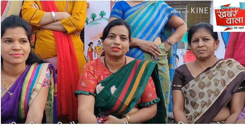 सकल जैन समाज महिला प्रकोष्ठ